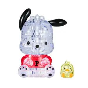 산리오 포차코 크리스탈 퍼즐 38피스