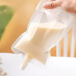 스파우트 파우치 포장 주스 비닐백 일회용 액상 음료