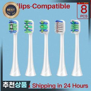 필립스 호환 소니 호환케어 다이아몬드 전동 칫솔용 교체 헤드 8 개 HX3/6/9 시리즈