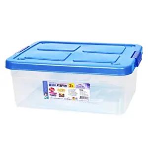 (2호 20L) 실용적인 플라스틱 투명 리빙박스/보관함/인형/레고/상자/펜트리/소품/다용도/뚜껑/다목적/가정