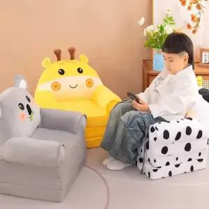 유아 3단 소파 의자 어린이집 낮잠 유치원 캐릭터 접이식