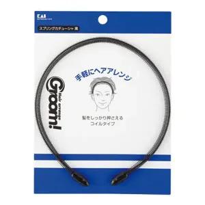 카이 Groom 스프링 남자 머리띠 세안 헤어밴드