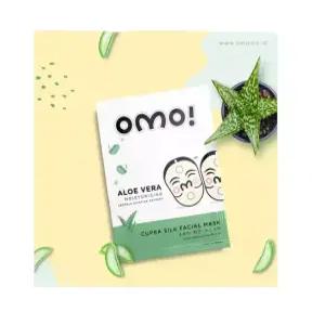 큐프라원단 최고급 알로에 마스크팩 x 1장