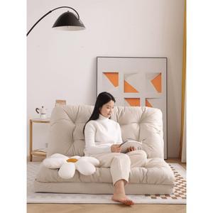 에어 빈백 소파 쇼파 가벼운 침대 1인용 미니쇼파 좌식