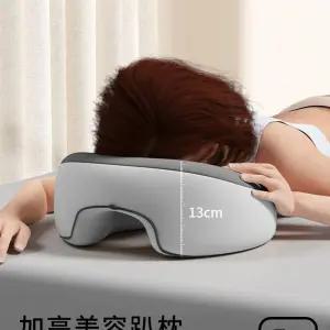 푹신한 메모리폼 마사지베개 엎드림 얼굴베개 홈케어 U자형