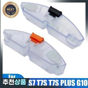 Xiaomi roborock 호환 S7 T7S PLUS G10 진공 청소기  교체 용 물 탱크 전자식 상자