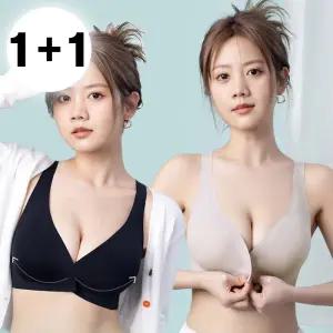 [2개세트] 후크후크 심리스 노와이어 브라 여성 브래지어 (4color)