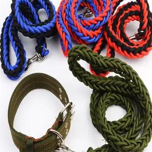 배꼽이집 대형견용 애견 리드줄 대형견줄