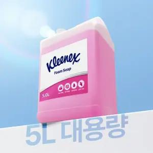 [크리넥스] 대용량 거품비누 폼 솝 핸드워시 5L