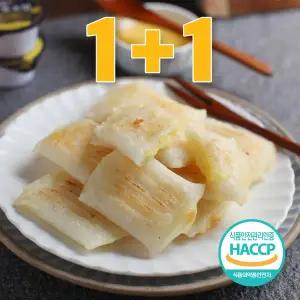 맛나만나 갓지은 구워먹는 치즈절편 700g 1+1