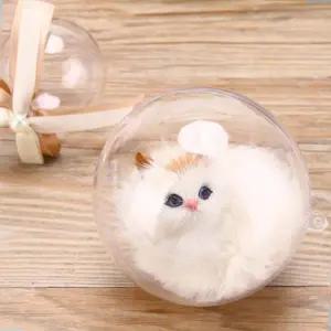 뽑기캡슐 둥근캡슐 플라스틱공 투명캡슐 릴구 4p 투명공 10cm 릴공 투명 릴 플라스틱볼