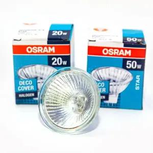 조명 50w 12v 꼬마전구 무드등 할로겐 레명 램프 인테리어 간접등 내장형 일형