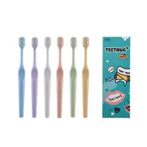 티스허그 이중 초극세모 광폭칫솔 젠틀 6개입 올인원 칫솔