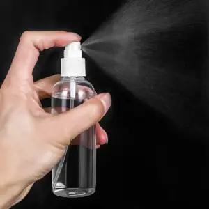 향수 스킨 방향제 안개분사 공병 소분 용기 뷰티소품 소분용기 휴대용공병 여행용공병