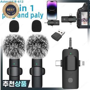 전문가용 4 in 1 무선 라발리에 마이크 아이폰 안드로이드용 라디오 라이브 녹음 소음 감소 미니 3.5mm