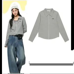 소이 주니어 봄가을옷 여자 나시 세트 카라 점퍼 여아 세련된 데일리 가디건 26S1151