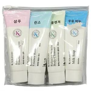샴푸 린스 바디클렌져 우유비누 간편 여행용 4종세트