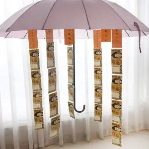 선물 용돈 박스 엄브렐라 생일 서프라이즈 우산 포장 생신 돈벼락 남편 부모님 반전 시즌2 어버이날