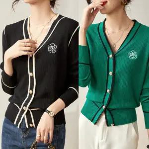 카라 가디건 겨울 가을 까멜리아 럭셔리 빅사이즈맨투맨 예쁜 위드기프트