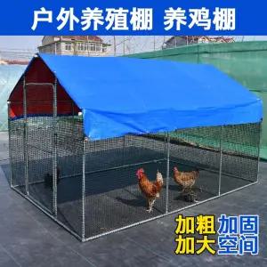 야외펜스 휀스 철망 담장 대형견견사 개집