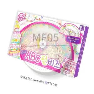 MF05 ABC펄비즈 소 악세사리부자재 조립키트 비즈팔찌DIY 비즈공예팔찌