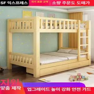 이층 침대 원목 프레임 학생 분리형 2층 클래식 슈퍼싱글 하단서랍
