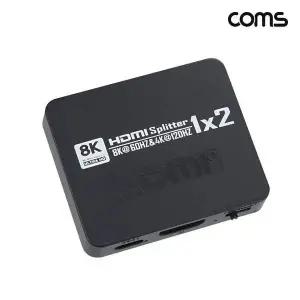 [골드스마일]ToB Coms HDMI 1대2 화면 분배기 8K 60Hz 4K 144Hz OU850