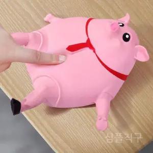 늘어나는돼지인형 귀여운 말랑이 완구 스트레스 꿀꿀이 핑크돼지 장난감 촉감놀이 해소 늘어나는