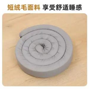 마모 틈새쿠션 틈새막이 막이 롱쿠션 스폰지 침대