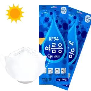 국산 여름용마스크 KF94 입체형 쿨마스크 100매