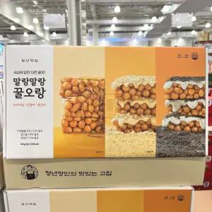 코스트코 청년떡집 말랑말랑 꿀오랑 340g 오란다