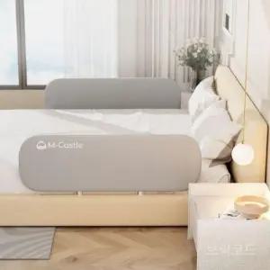 침대 안전가드 펜스 침대가드 낙상 칸막이 울타리 침대안전가드