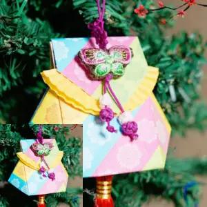 2WC 복주머니접기더하기공기놀이 10명용 색동복주머니 색칠공부 어린이집만들기키트