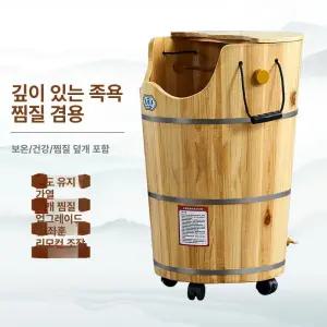 엘라 스팀족욕기 편백나무족욕기 습식족욕기추천