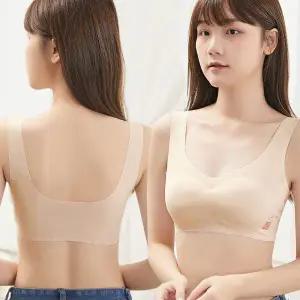 Revenir 주니어 심리스 브라 4종세트 2단계 여아 학생 속옷 946897