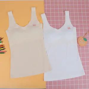 Revenir 주니어 심리스 브라런닝 2종세트 2단계 초중등 946928