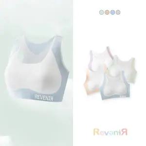 르브니 2단계 주니어브라 4종세트 자세교정효과 메쉬 946934