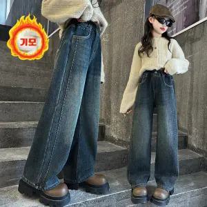 삐삐네옷가게 여아 바지 주니어 아동 키즈 초등 옷 의류 겨울 진청 기모 와이드 팬츠 데님 청바지 등원룩
