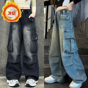 삐삐네옷가게 여아 바지 주니어 아동 키즈 초등 옷 의류 겨울 포켓 기모 루즈 와이드 데님 청바지 팬츠 등
