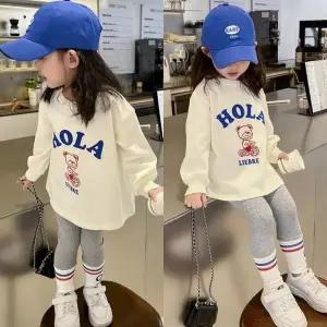 삐삐네옷가게 여아 상하복 초등학생 주니어 키즈 옷 의류 봄 가을 상하복세트 곰돌이 맨투맨 레깅스 세트