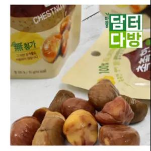 밤 촉촉한 70g 1BOX 40개입 견과류 단체선물 어린이집 유치원 과자 간식 선물 세트 설날 추석 명절 골프
