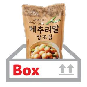 꽈리고추 메추리알장조림 1kgx10ea(박스)/정원 업소용 식당용  메추리알장조림