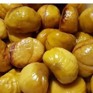 약단 밤 1kg 칼집 간식 달콤 단백 간식 선물 세트 설날 추석 명절 골프 선물 세트 어린이 어른 영양 가득