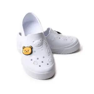 EVA 베어 실내화 (택1)/학생/학교/푹신한/유치원/어린이/여름/사무실/실내/실내용/초등학교/중학생/발편한