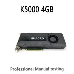 완전 리퍼 된 NVIDIA호환Quadro K5000 4GB 그래픽 카드 Mac pro 3.1-5.1 지지대 4K BOOTCCUDA