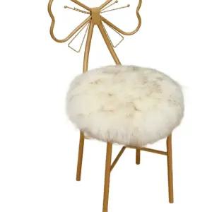 둥근의자 쿠션 카펫 털 의자쿠션 방석 겨울 화장대의자 예쁜