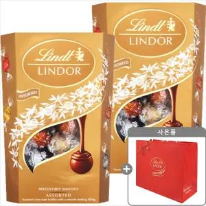 린트 린도볼 어쏘티드 200gx2개+전용쇼핑백/2세트구매시 1000원DCx넉넉한 유통기한