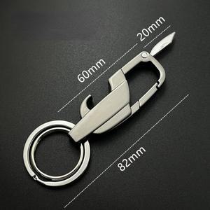 남성용 클래식 미니 나이프 접이식 키 체인  링 허리 마운트 카라비너 자동차 액세서리