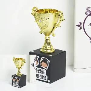 2WC 졸업축하 미니트로피 4인용 종이트로피만들기 어린이집졸업식