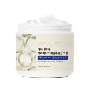 아데나루체 히알루론산 크림 보습 영양 크림 300ml